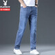 Playboy (Playboy) Straight Jeans Männer loser Frühling und Herbst Neue trendige amerikanische High Street Elastic Casual Long Hosen Herren 702 Blue 31