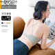 Modal Cross Beautiful Rücken Dessous 2025 Neue Frauenkupplung Kleine Brustschlinge Weste Stil Gurt Outer Sport BH schwarz M [Geeignet für 75ABC/80A]