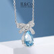 IL&CO Youke's birthday gift, Sea Breeze and Dream, white 18K gold aquamarine diamond pendant with bow design, aquamarine*about 1 carat