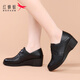 RED DRAGONFLY Women's Shoes Mother's Shoes Women's Spring and Autumn New Style Comfortable Cowhide All-match Middle-aged Single Shoes Thick-soled Wedge Lightweight Commuting Leather Shoes WTB333171 Black (5CM) 36