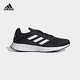 Adidas running shoes men's shoes 2025 summer new DURAMO SL mesh breathable lightweight running fitness sports shoes JQ9716 black 40 (245mm)