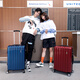 Diplomat Diplomat Koffer Mode Koffer Männer Boarding Case Student Passwort Box Trolley Fall Frauen TC -692 Serie Blue Reißverschluss 28 Zoll - geeignet für Fernstrecken [müssen überprüfen]