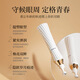 Fanzhen Retinol Collagène Multi-effet Crème pour les yeux hydratantes Hydrat Dark Care Eye Care Eye Cream Bouteille