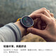 Suunto 5Peak outdoor GPS sports watch running swimming smart heart rate watch men's and women's watch Suunto marathon waterproof