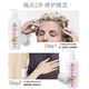 施华蔻（Schwarzkopf）羊绒脂滋养洗发露400ml【临期清仓】