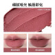 Zero One Linglu official website flagship 0106 lip mud lip gloss lipstick matte peach without drying pure desire student #686 jerky game Lip mud 3g
