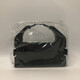 Shida BP690K 690K Pro Zhongyin Hongyuan CPD-KP770 BP830K/690KII-Band Rack Rack Rack (einschließlich Bandkern direkt auf der Maschine)