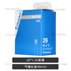 GIANT inner tube ATX610/620/660/810./830/860 Mountain road bicycle tire 27.5x1.9-2.125 phthalm
