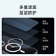 ANKER 安克透明壳 适用iPhone16Pro磁吸Magsafe充电防摔超薄高端简约保护套男女款
