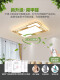 Op Yuanxing LED ceiling lamp living room lamp home headlight bedroom restaurant lamp modern simple atmosphere 2024 new style] sepak takraw chandelier 3-head disc white LED