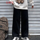 Ihr Stil japanischer Retro-Stil Straight Wide-Big-Hosen für Frauen 2022 New Spring und Herbst lose personalisierte Arbeithosen Casual Länge 691# White XL Code [110-125jin [Jin gleich 0,5 kg]]