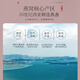 福东海 6A干燕窝100g 印尼进口干盏可溯源高洁净女人孕妇营养品礼盒轻盏