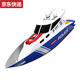 奇立彩创新遥控高速快艇轮船学校科技比赛用船模型游艇玩儿童玩具水船 高速遥控快艇白色 标配