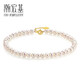 Trendy Acer yellow 18K gold pearl bracelet for women, fresh water beads as a birthday gift for girlfriend, about 16cm with tail chain
