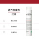 MY.ORGANICS Organic Anti-Delete Shampoo Vitality and Stability Shampoo 250ml Birthday Gift for Men and Women