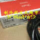 
Yingtang Danfoss electronic expansion valve ETS6-10/14/18/25/32/40/034G5050/5060/5030/24 Valve body ETS6-18 034G5024