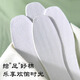 [Four Seasons Deodorant] Thousand Layer Cloth Insoles for Men and Women Soft Sole Comfortable Cut Handmade Cotton Cloth Breathable Sweat-Absorbent [5 Pairs] Thousand Layer Cloth-Absorbent Sweat-Absorbent Sweat-Absorbent Sweat-Absorbent Sweat-Absorbent Sweat-Absorbent Sweat-Absorbent Sweat-Absorbent Sweat-Absorbent Schweißabsorbierende Schweißschweißschweißschweiß-Schweiß-Schweiß-Schweiß-Schweiß-Absorptions-Schweiß-absorbierende Schweiß-absorbierende Schweißschweißschaum