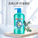 Bee flower herbal essence shampoo 820ml anti-dandruff shampoo for men and women
