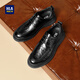 Hailan House HLA Leather Shoes Men's Versatile Casual Leather Shoes Business Wear-Resistant Derby Shoes HAAPXM1EAV007 Black 40