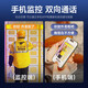 希比希4g太阳能摄像头室外免充值免流量无网无电监控器360度无死角全景带夜视追踪户外无需wifi免插电