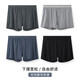 
Yu Zhaolin (YUZHAOLIN) 2-pair modal pajama pants for men men loose aro pants thin shorts underwear three-point home boy four corners CL1047# (black + light gray) L