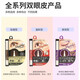 Natural and organic makeup JD Logistics Japan Direct Mail Mejikaliner Double Eyelid Setting Cream Glue Quick-drying Large Eye Invisible Black Enhanced Puffy Eye Suitable for 2ml