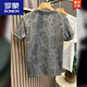 
ROMON European short-sleeved T-shirt for men 2025 summer new cartoon printed slim half-sleeved cotton top White XL 125-140Jin [Jin equals 0.5 kg]