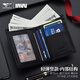Sieben Wolf Wallet Herren echtes Leder Kurzer Männer mit Kartettkartenpaket für Kurzgeschichten integrierte Geburtstagsgeschenke für den Vater des Vaters des Freundes des Vaters des Vaters - Schwarz - Echtes Cowday (Geschenkboxverpackung)