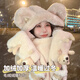 Xue Qianman's cute bear hat, warm scarf, one-piece hooded women's winter cold-proof warm gloves, thickened velvet three-piece set