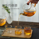 Yaji glass teapot, high temperature resistant and thickened, household filtered liner, tea water separation teapot