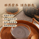 五谷磨房 黑之养黑芝麻糊营养早餐黑枸杞黑桑葚五黑粉黑色派代餐粉833g