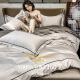 Yalu Xinjiang long-staple cotton four-piece set 100% cotton duvet cover sheet light luxury high-end fitted sheet quilt bedding bedding Dimeng Mountain Gray [100 pure cotton suitable for sleeping naked] 1.8m bed sheet four-piece set-quilt cover 200*230cm