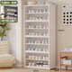 Epson simple shoe cabinet for home entrance to living room dustproof transparent small apartment large capacity storage shoe rack black 9 layers 60