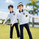 
Tongran Primary School Uniform Spring and Autumn T-shirt T-shirt POLO shirt Two-piece Kindergarten clothing British style children's class uniform 9276 blue long sleeves + trousers 170cm