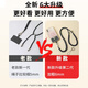 Kesu Lai mobile phone lanyard hanging neck suitable for Apple Huawei Xiaomi OPPO shell can be worn cross-body, shoulder, portable, back retractable and adjustable to prevent loss, strong and durable hanging neck style with gasket