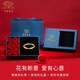 Chinese jewelry gold ring full gold 999 Mobius cycline ring ring ring birthday gift for girlfriend to wife Valentine's Day gift 12 circles 0.4-0.5g