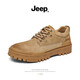 Jeep men's shoes 2025 summer new low top fashion casual thick sole shoes men's work shoes retro Martin boots khaki 41
