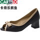 Cartelo @ 2024 Sommer Neues echtes Leder modische dicke Fersensandalen für Frauen, die vielseitig Fischmund mit mittlerer Heel Open-Toe-Single-Schuhe in weißem 36 tragen