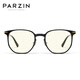 Gafas de luz anti-luces de Parzina (Parzina) para hombres y mujeres, lentes blanqueadores ligeros y no caras para teléfonos móvil