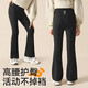 
Cotton bear girls’ micro-flare shark pants Spring and Autumn New Style Medium-Large Children’s Baby Sports Girl Leggings Thin Fleece Children’s Micro-flare trousers LB702-Black-Single [High-elastic micro-flare trousers] 110 CM [Suggested 35-40Jin [Jin equals 0.5 kg]]
