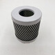 
Single cylinder diesel engine accessories Diesel filter assembly Changchai S195 1105 1115 Diesel filter cup filter element 195_1100_1105 Water release model