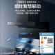 海尔（Haier）油烟机燃气灶 烟灶套装 顶侧底三吸抽油烟机 25立方家用大吸力新品7字型吸油烟机 挥手智控EC719UD 【店长推荐】顶侧底三吸25大吸力自清洁 EC719