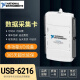 NI/6210/6211/6212/6216/6218数据采集卡 USB-6009 USB-6212