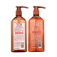 Siyu (syoss) Camellia oil nourishing and repair kit (wash 420ml + moisturize 420ml)