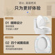 
ArROW (ARROW) High-impact jet siphon anti-odorant antibacterial seat mute and slow down toilet household water-saving small toilet small apartment | engineering seat 12609 400mm