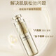 珀莱雅(PROYA)蕴能抗皱奢养套装精华水乳精华面霜眼霜提拉送女友520礼物组合装 水+乳+精华+霜+眼霜
