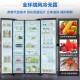 Refrigerador S655L RS62R5007B4/SC COLECTADO DE CONVERSIÓN IDODOR DE CONVERSIÓN INTELIGENCIA DE CONVERSIÓN FRESTA DE AIRE