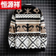 Hengyuanxiang (HYX) youth plus velvet new thickened men's sweater bottoming autumn and winter sweater trendy student half-high collar wool high-end brand special price broken code off-white high-end brand special price broken code M