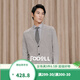 JODOLL Jodon men's wool cardigan men's slim V-neck lapel temperament gray wool sweater jacket gray 48