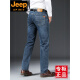 Jeep Spirit Jeans for Men's Spring y Autumn Style Slim Recto Recto de cintura Dina profunda 2025 J679 grueso grueso grueso 36 cintura 2 pies 8